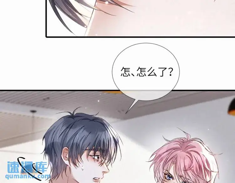 第3话 被他盯上了！10
