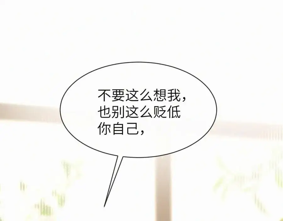 第16话 是你……149