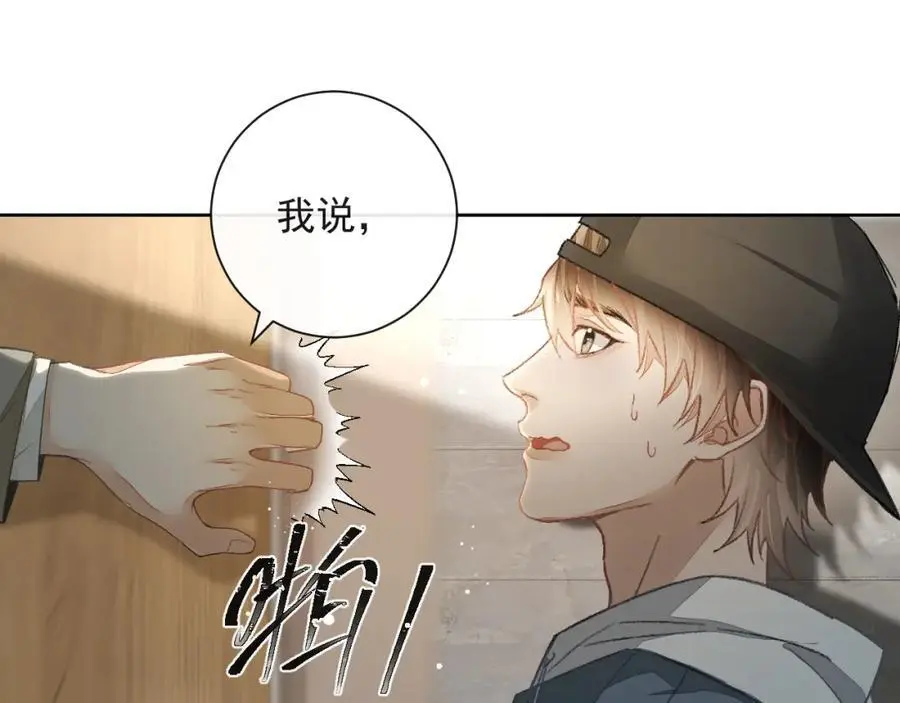 第12话 卫生间。。34