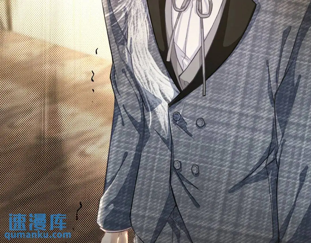 第11话 难言之隐5
