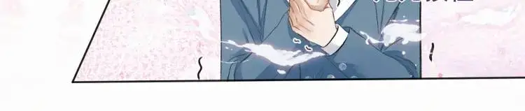 第1话 男大吃播遭人绑架？108
