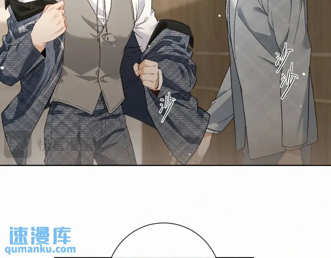 第11话 难言之隐74