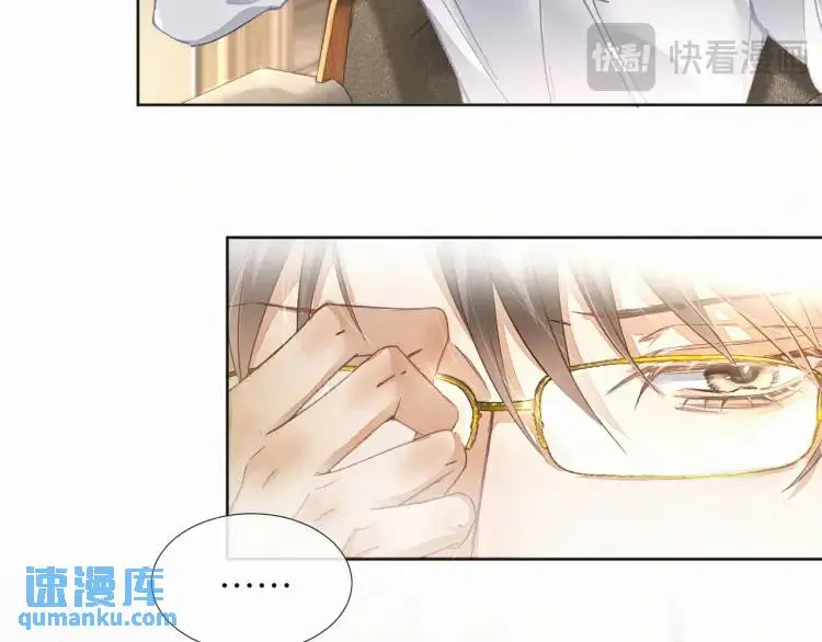 第7话 他逃他追插翅难飞16