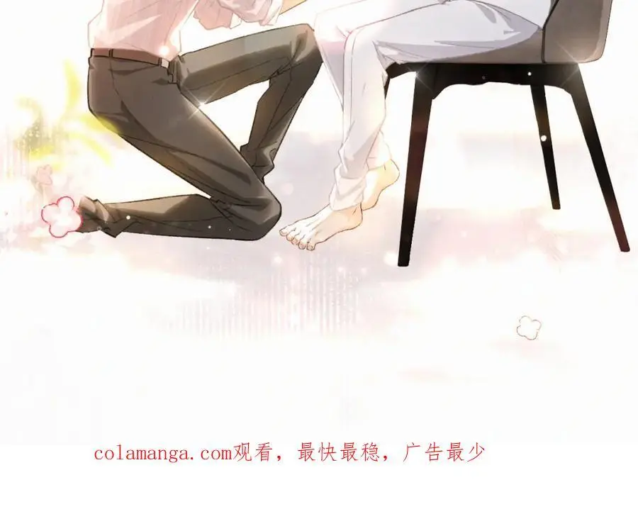 第17话 重新合作102