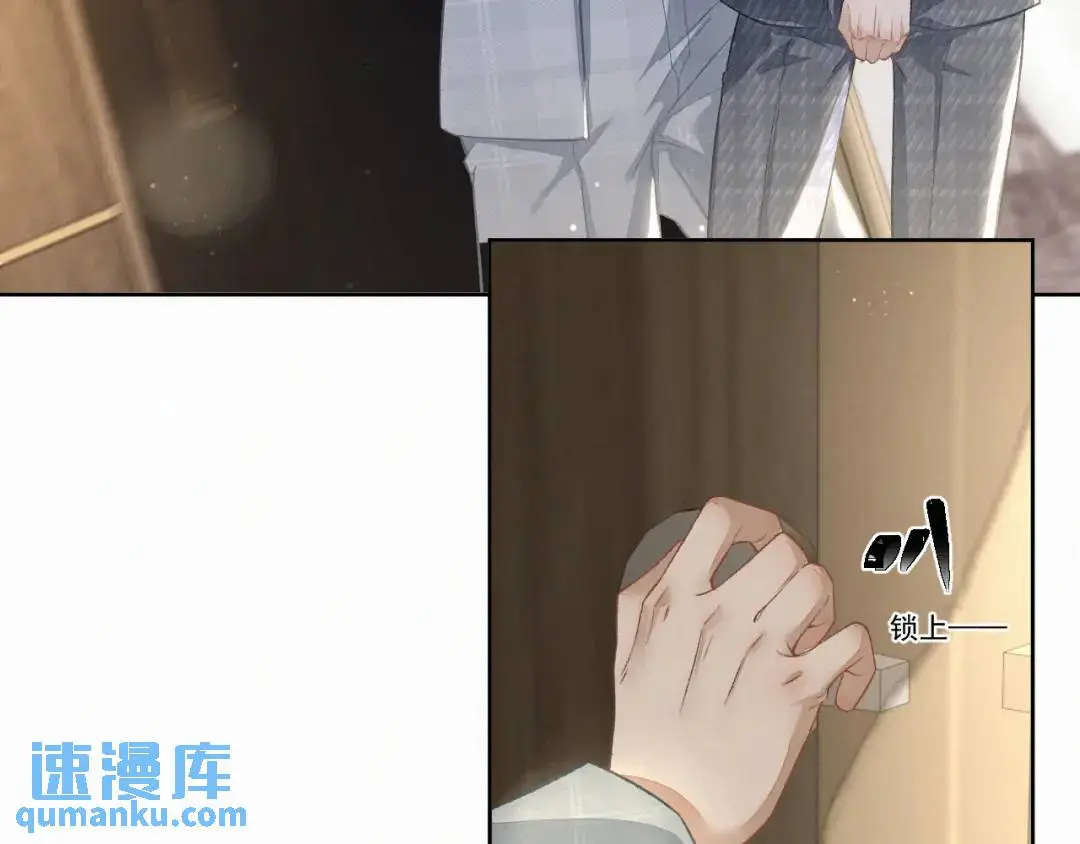 第11话 难言之隐28