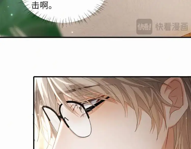 第4话 副作用38