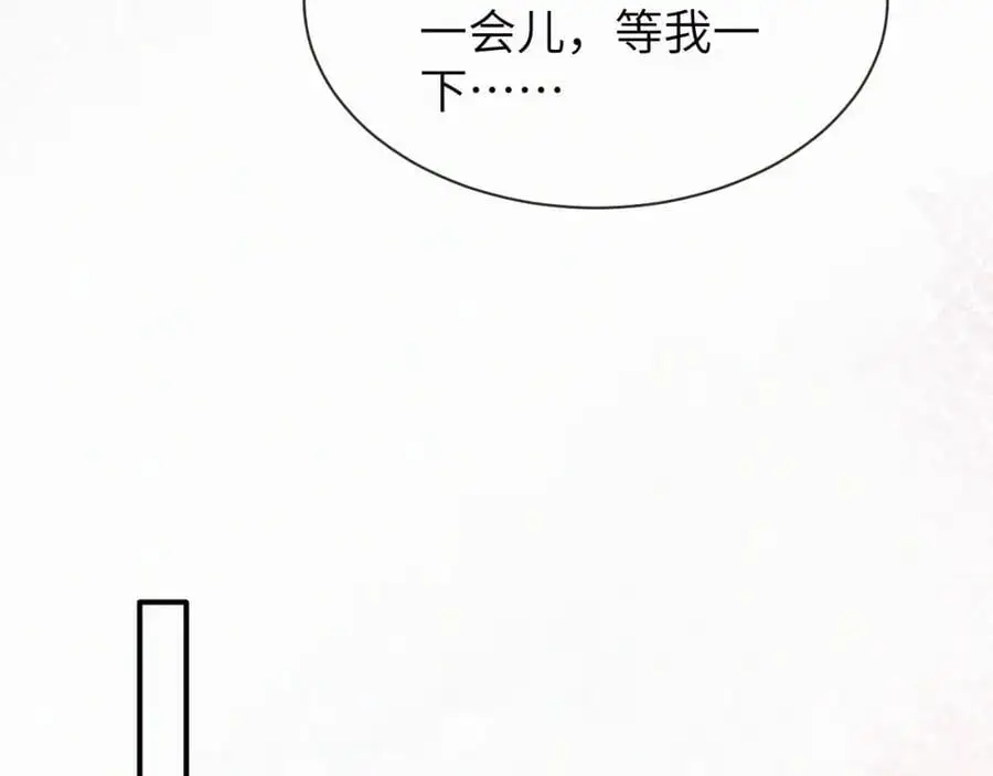 第17话 重新合作63