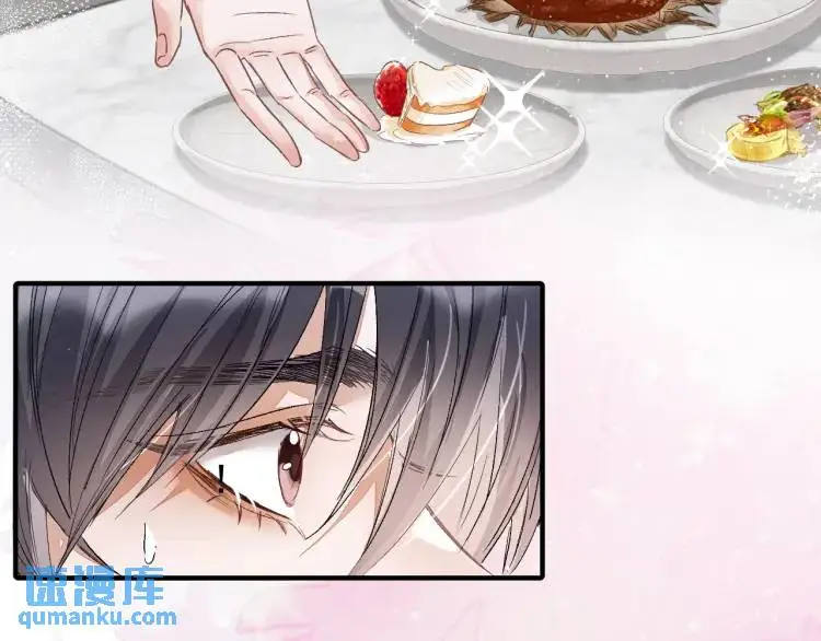 第1话 男大吃播遭人绑架？112