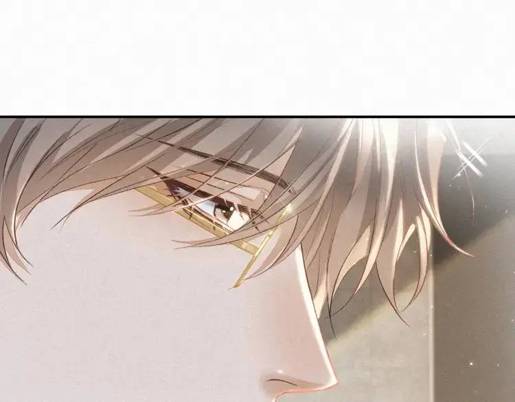 第3话 被他盯上了！92