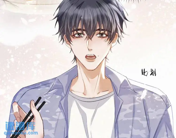 第3话 被他盯上了！35