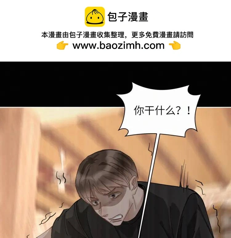 第8话 我来疼你55