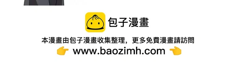 第4话 副作用122