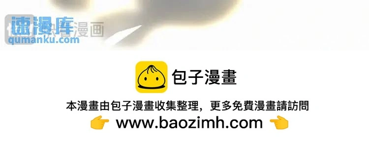 第8话 我来疼你104