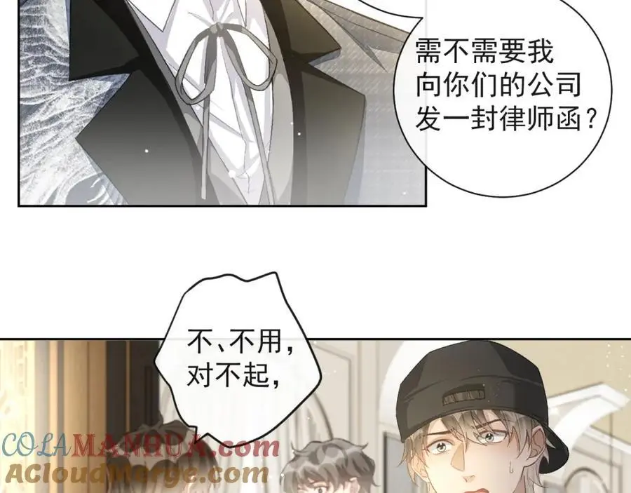第12话 卫生间。。76