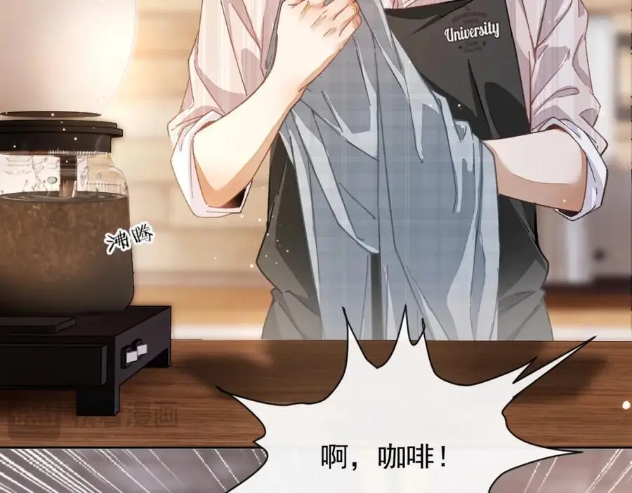第14话 你有喜欢的人了？58