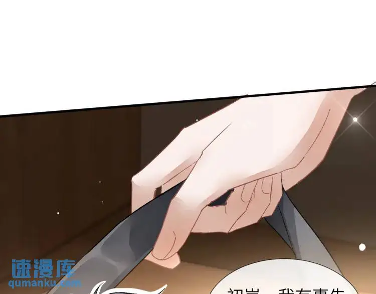 第6话 我来帮你65