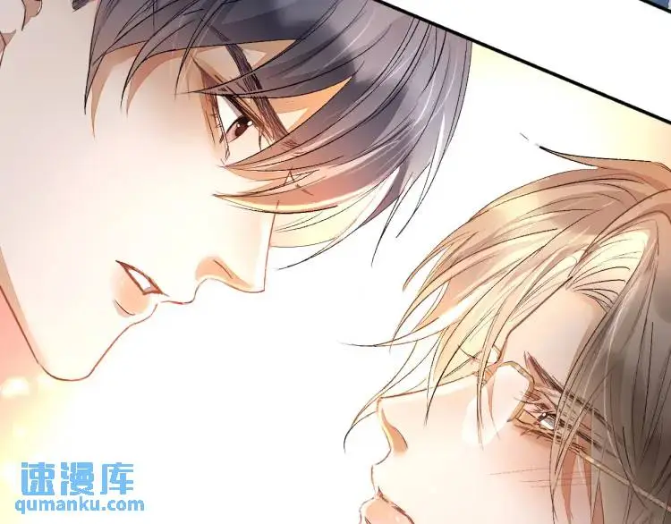 第1话 男大吃播遭人绑架？121