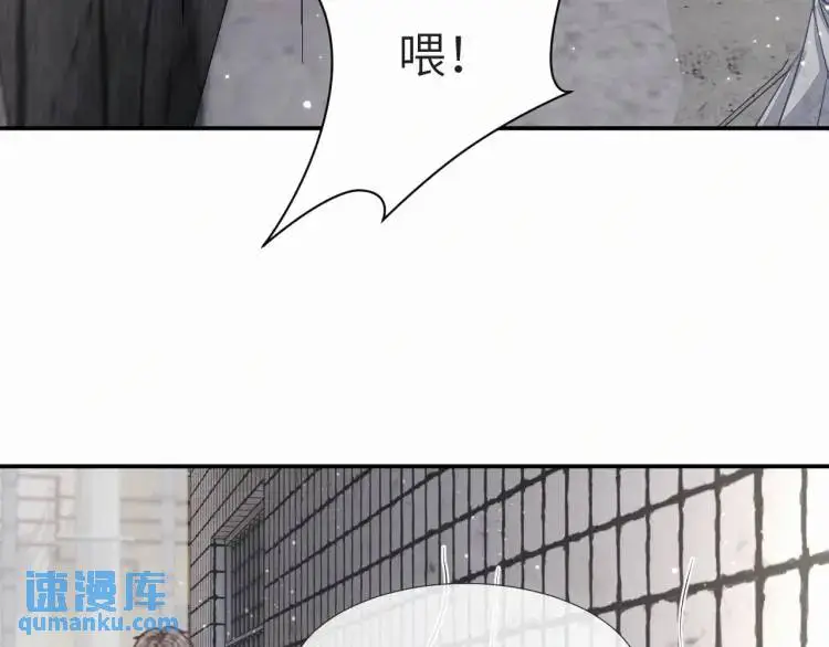 第7话 他逃他追插翅难飞50