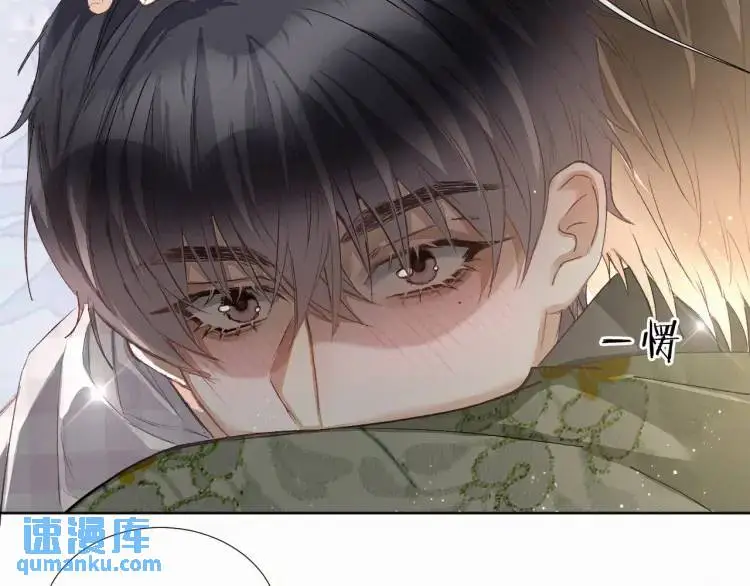 第8话 我来疼你93