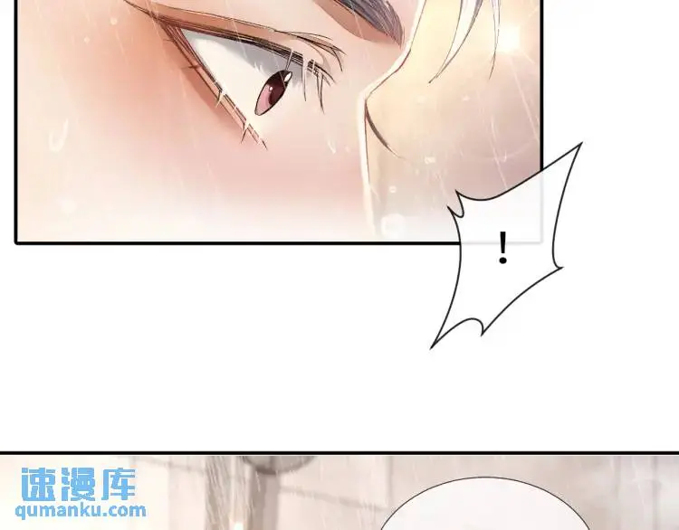 第6话 我来帮你5