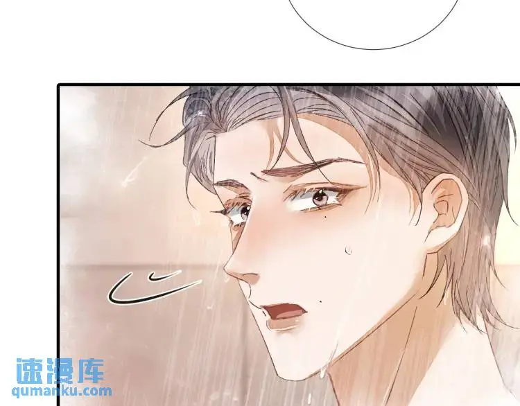 第5话 纯纯傻直男84