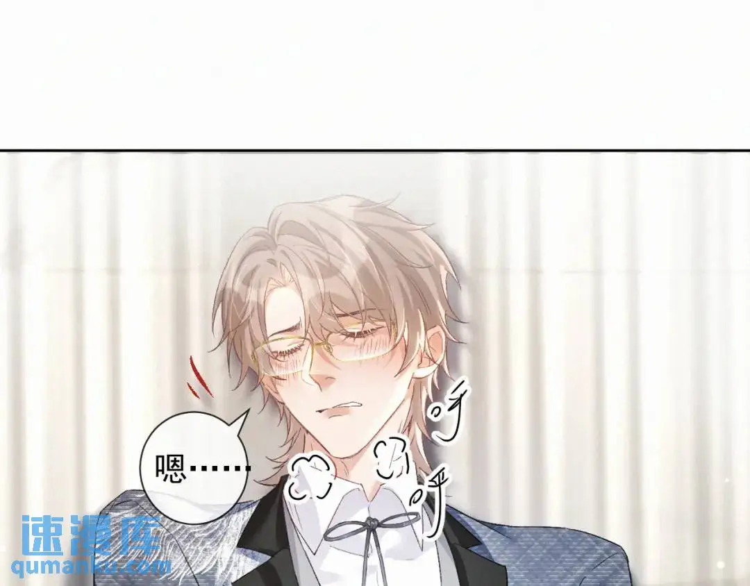 第11话 难言之隐57