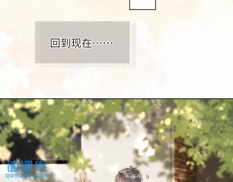 第7话 他逃他追插翅难飞23