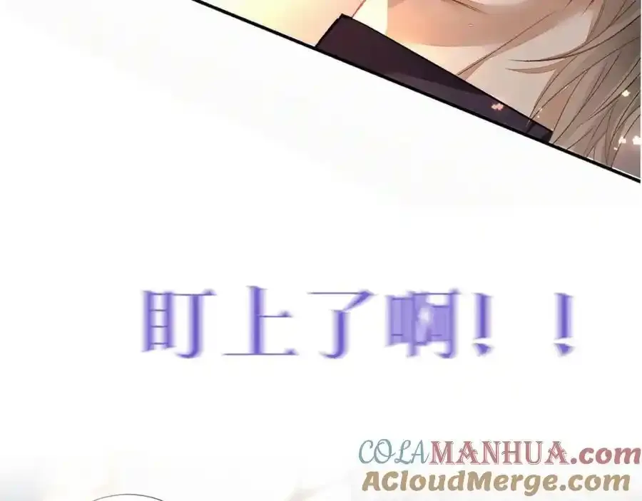 预热——奇怪的他18
