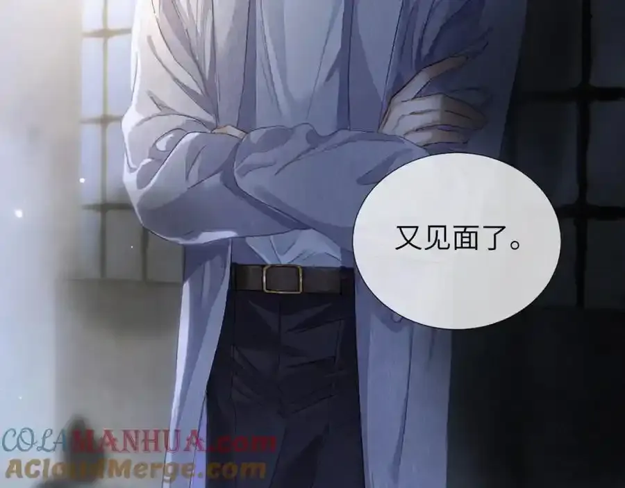 预热——奇怪的他20