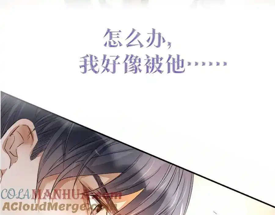 预热——奇怪的他16