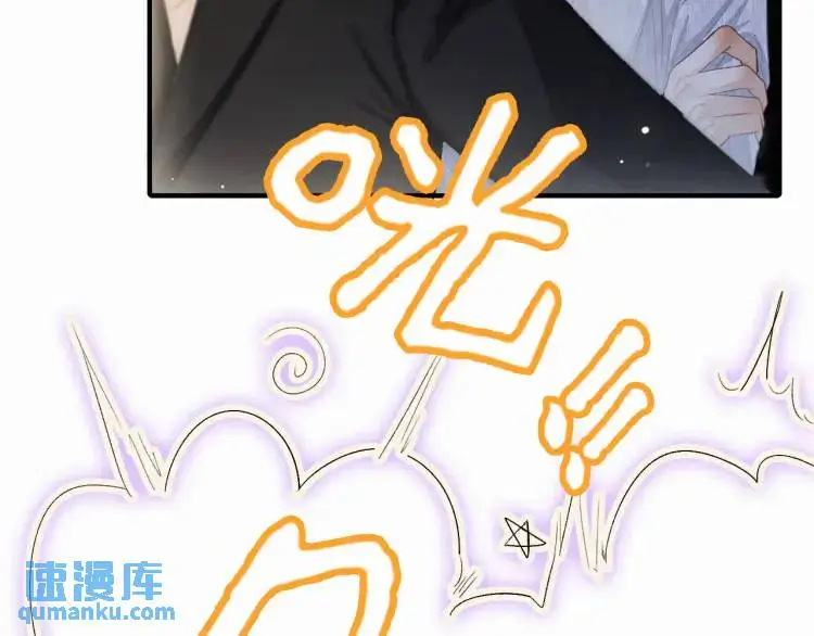 第4话 副作用9