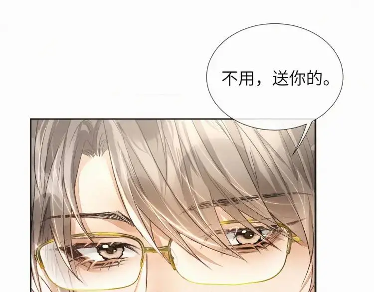 第9话 他的过去77
