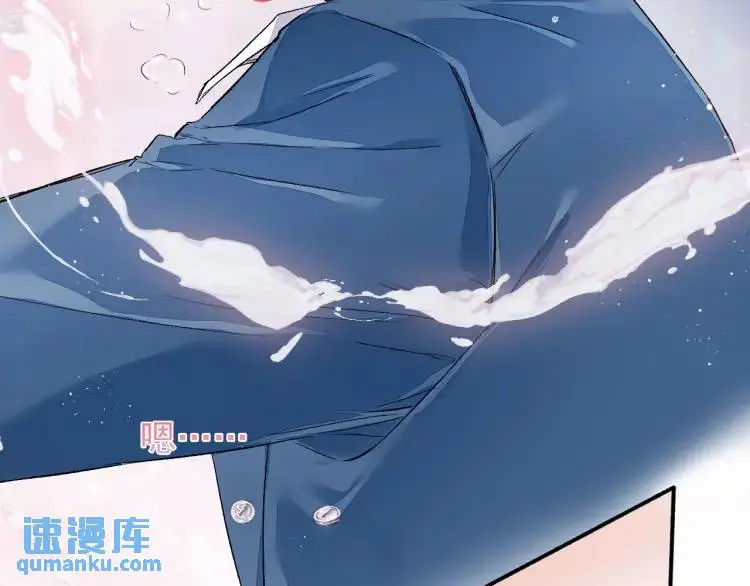 第1话 男大吃播遭人绑架？117