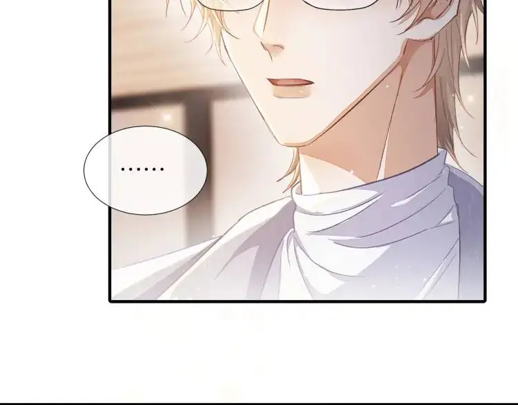 第5话 纯纯傻直男9