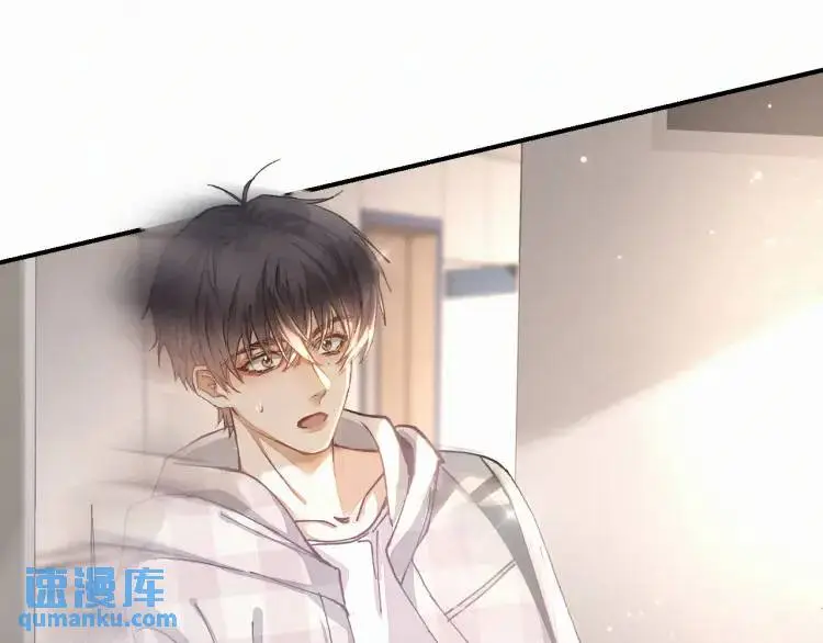 第8话 我来疼你86