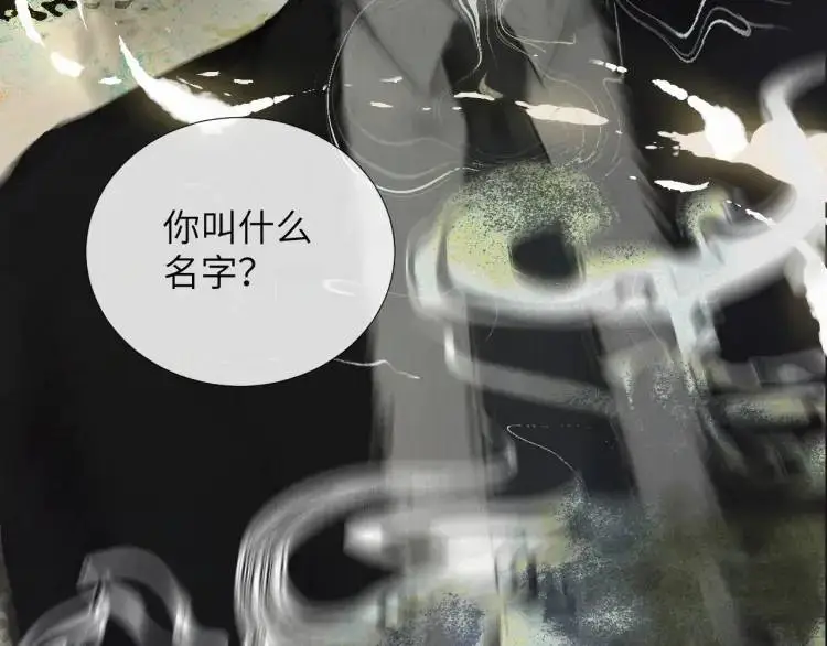 第9话 他的过去27