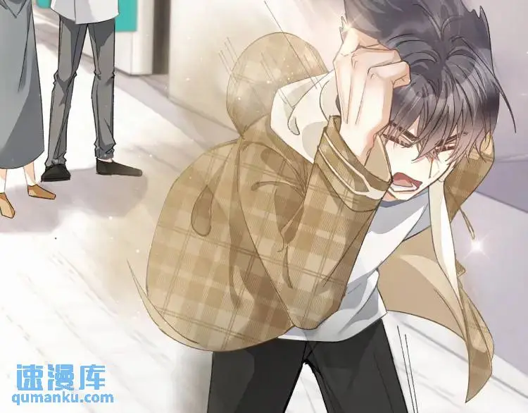 第7话 他逃他追插翅难飞28