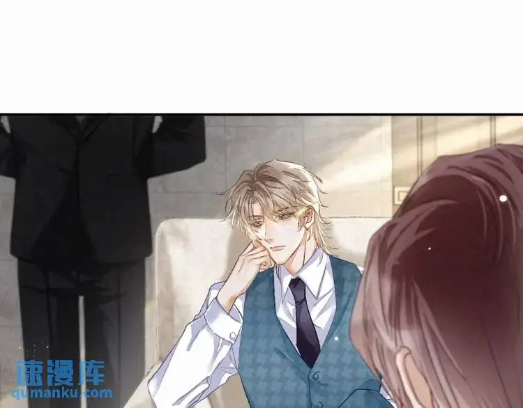 第3话 被他盯上了！73