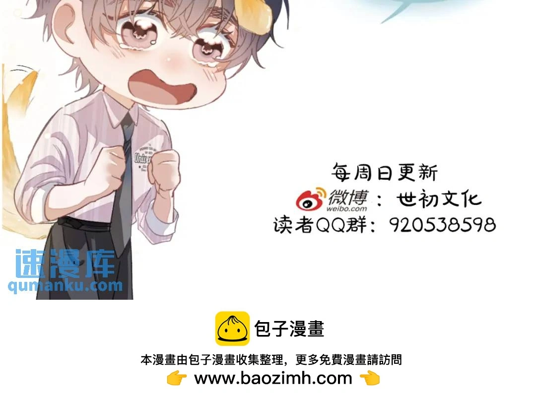 10月获奖名单+11月新活动5
