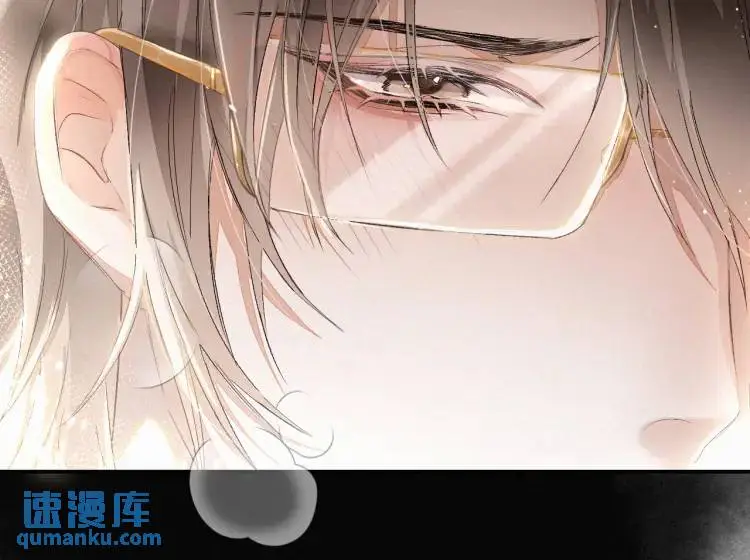 第2话 他怎么回事？！22