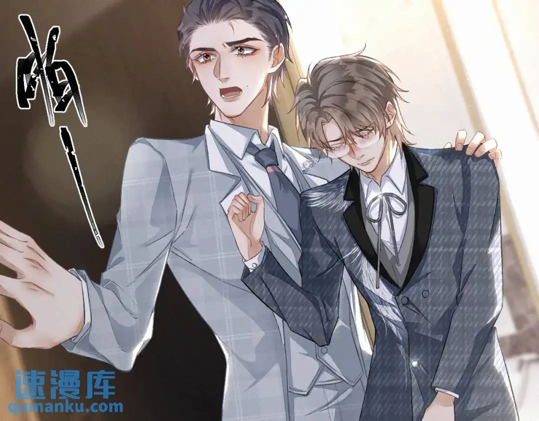 第11话 难言之隐27
