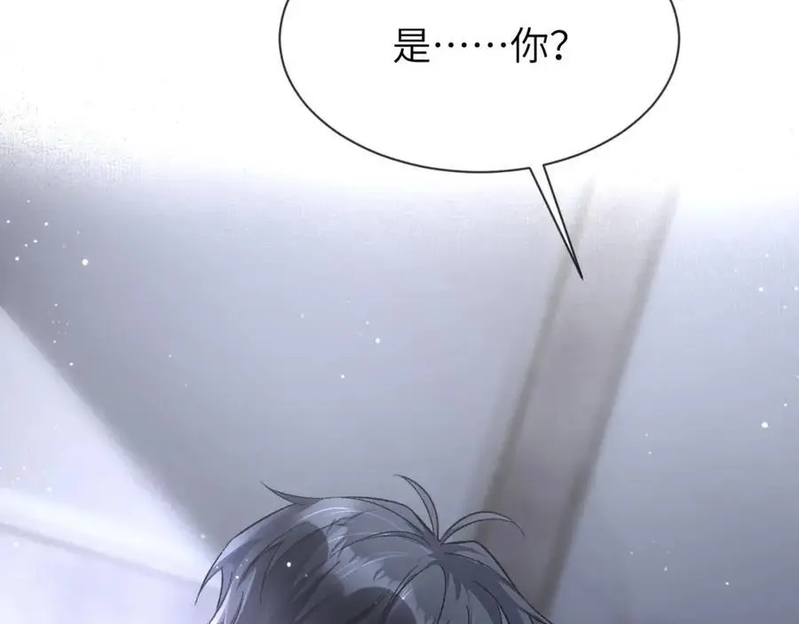 第16话 是你……109