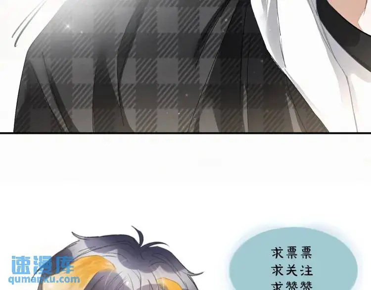 第6话 我来帮你91