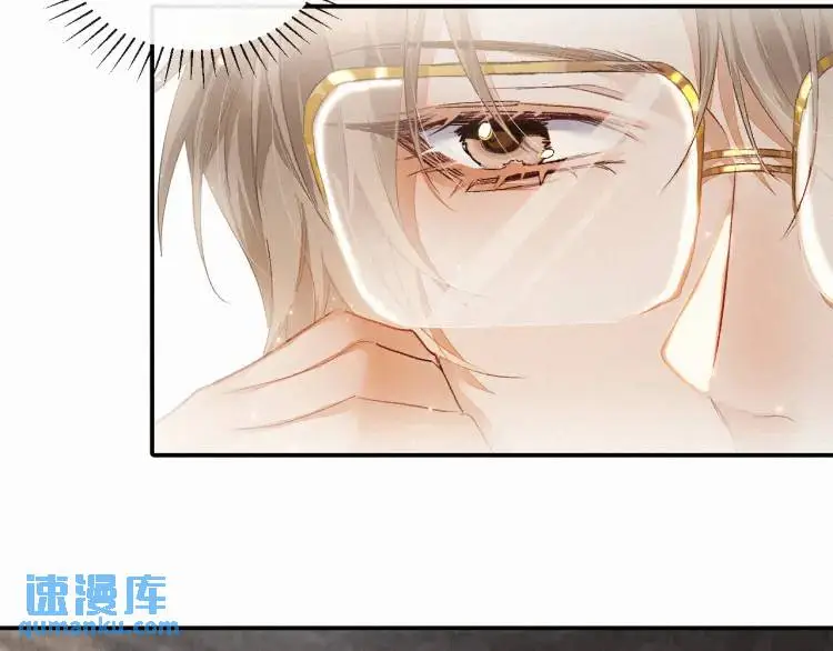 第3话 被他盯上了！75