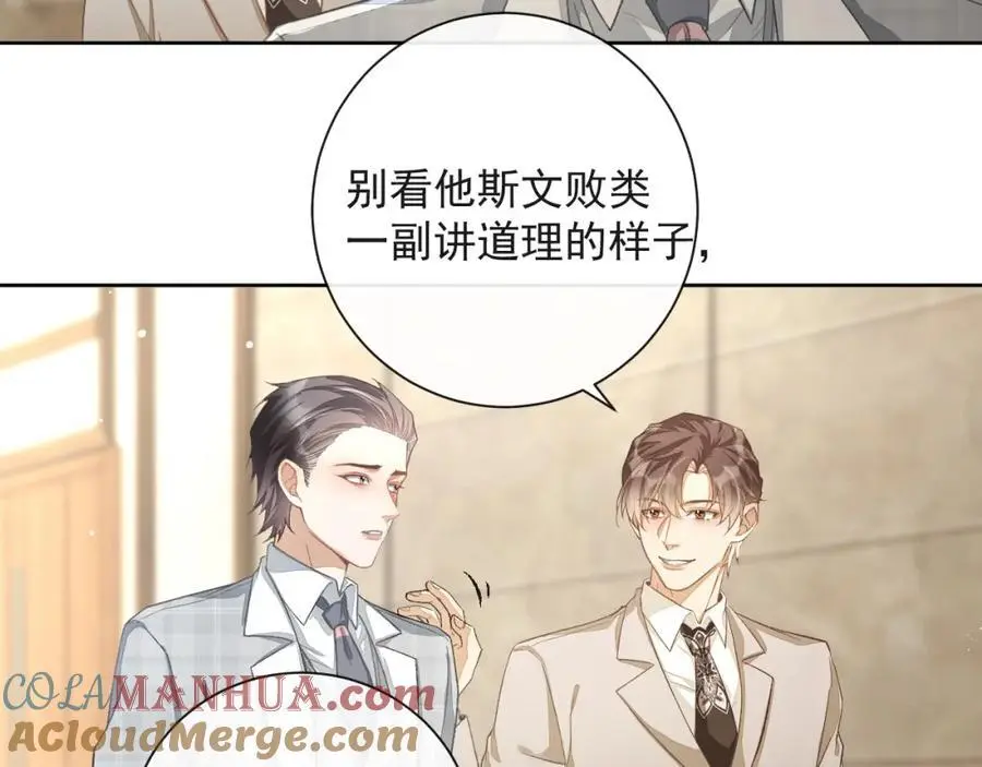 第12话 卫生间。。64