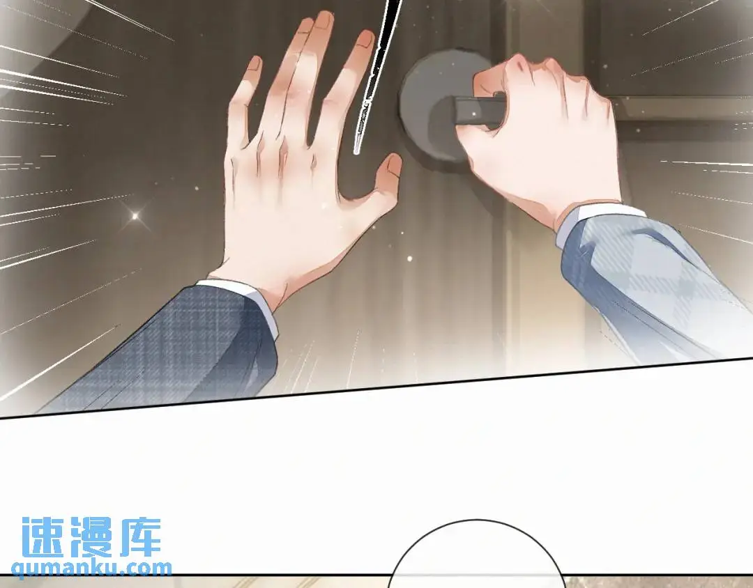 第11话 难言之隐44