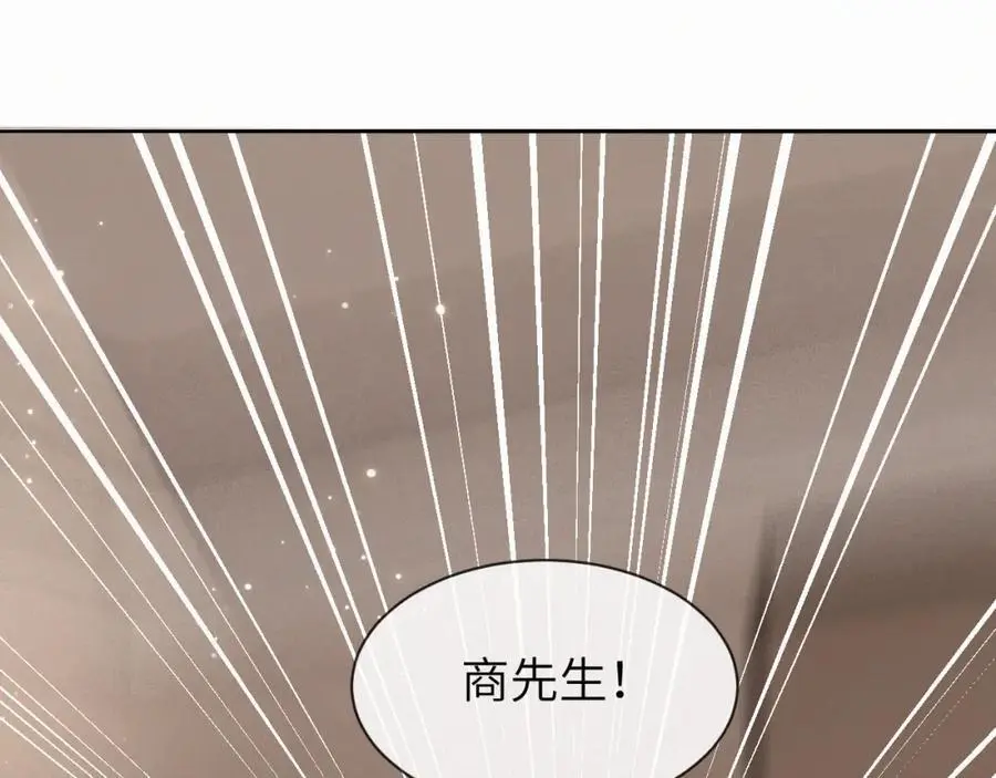 第17话 重新合作46