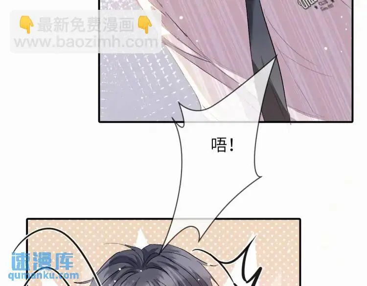 第2话 他怎么回事？！125