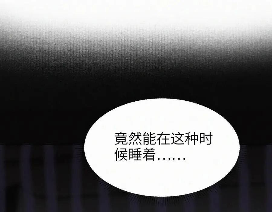 第一季完结 我的辛德瑞拉49