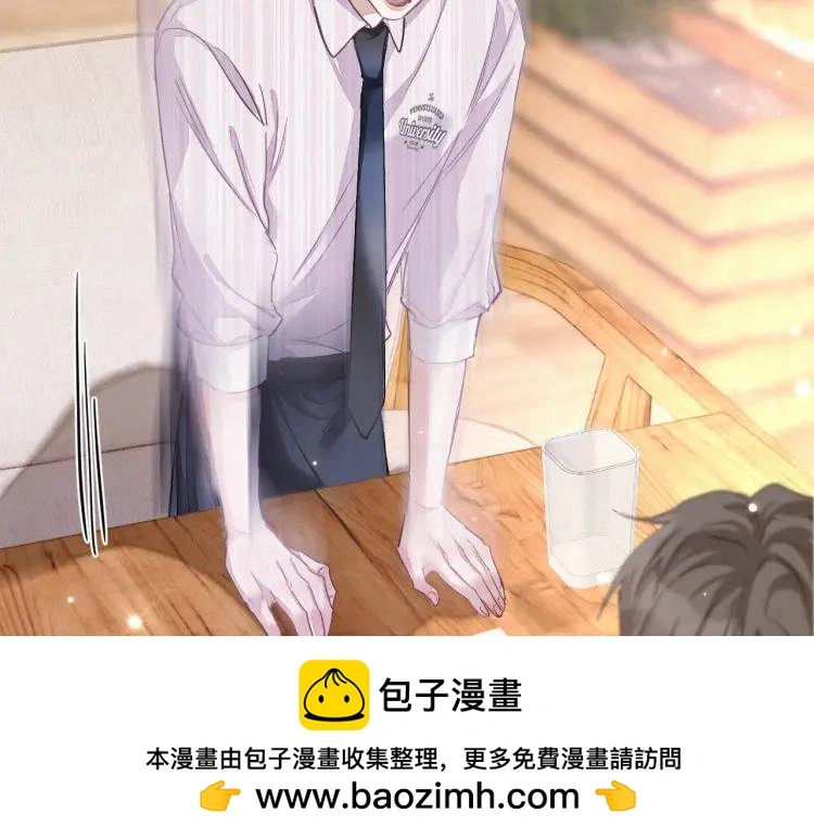 第4话 副作用99